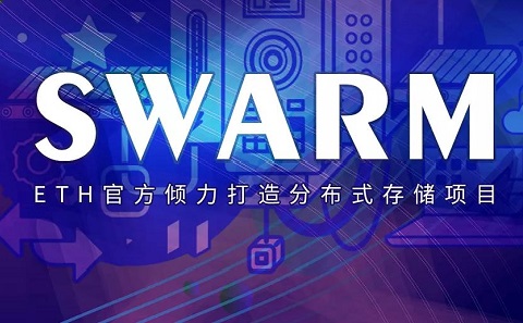 PHA挖矿会和bzz一样不稳定吗？PHA挖矿比BZZ挖矿靠谱在哪？