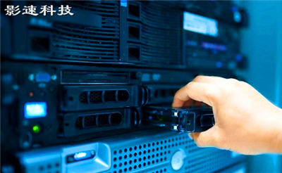 服务器租用价格