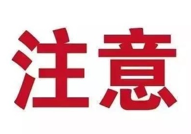 国外最稳定服务器