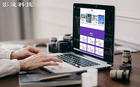常见网站类型有哪些？分别需要什么样的服务器？
