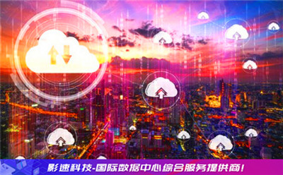 美国多ip站群vps - YINGSOO云主机