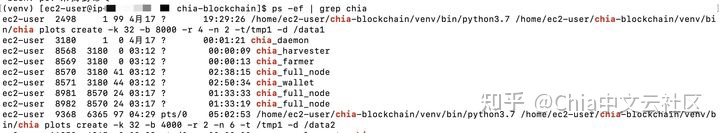 Chia挖矿教程linux版><br></center>
<p></p>
<p> 剩下的时间,就继续不停P盘,看看能不能中奖了</p>
<p> 5、Windows挖矿与Liunx挖矿区别</p>
<p> 同等配置情况下(2H4G1T)win系统11小时还未下完P盘(播种),而Liunx7小时已经结束1TP盘(播种)下载。</p>
<p></p>
<p style=