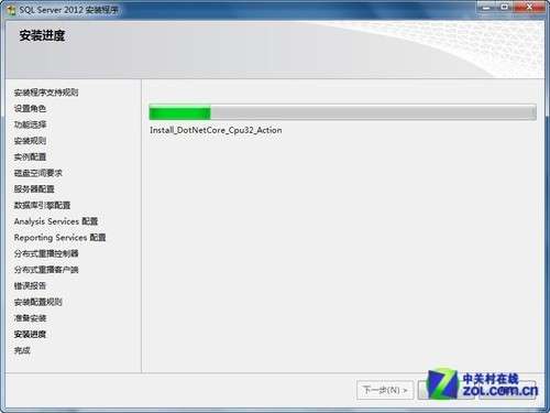 小个小时成功安装SQL Server 2012图解教程_本站
