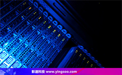 新加坡主机 慢 -  YINGSOO云主机