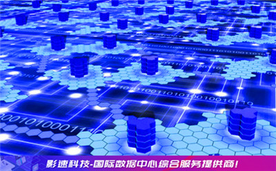 挑选优质香港服务器的四大方法_香港服务器应用场景介绍