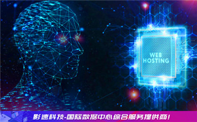 java直播服务器租用