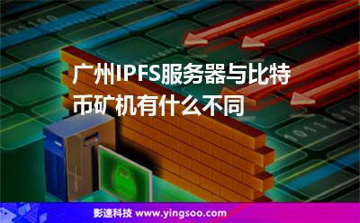 香港虚拟主机