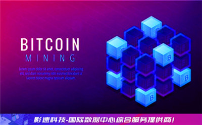 美国服务器适合做哪些业务 - YINGSOO云主机