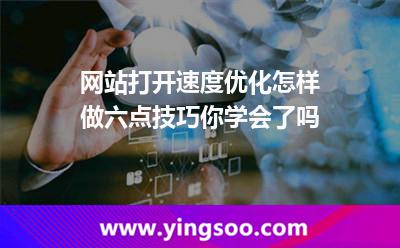 服务器配置