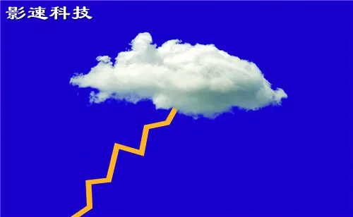永久免费vps云主机