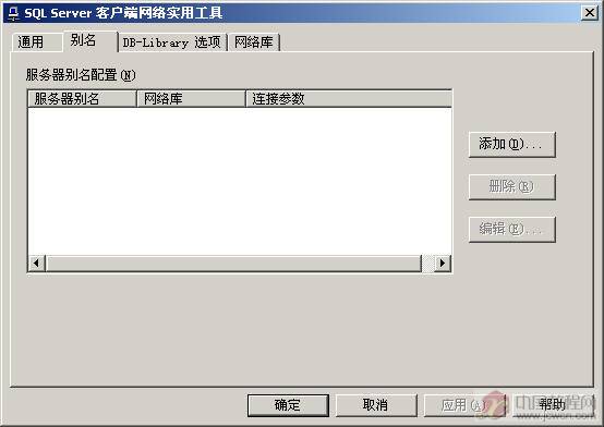 点击图片可在新窗口打开