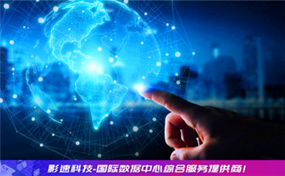 服务器双线cn2