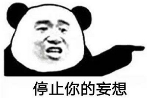 云主机免费一年 - YINGSOO云主机