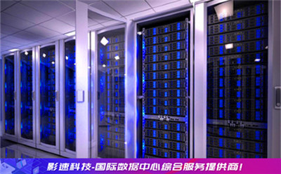 传奇服务器安全