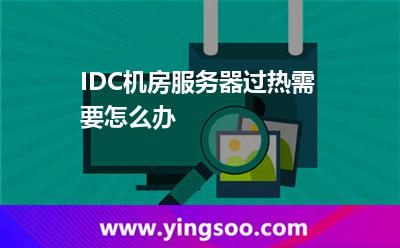 机架声卡