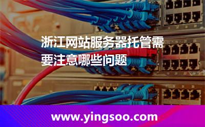 状况零售商