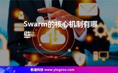 提供分发