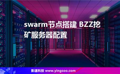 以太坊挖矿收益_以太坊挖矿一天收益多少_以太坊怎么挖矿一天收入