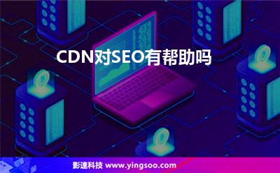 虚拟主机管理