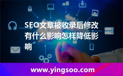 修改文章