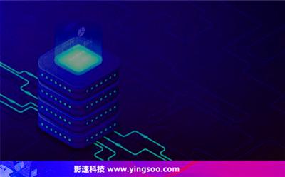 香港高防服务器租用要注意哪些内容