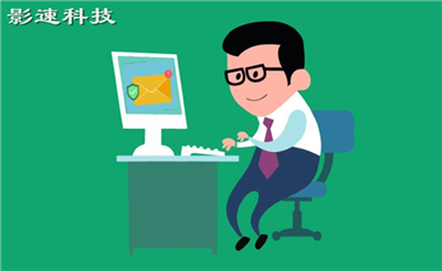 企业邮箱哪个比较好