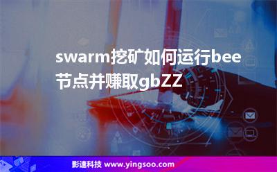 以太坊的两种账户_以太坊转到自己的账户_以太坊与以太基金