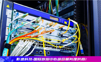 e5服务器出租