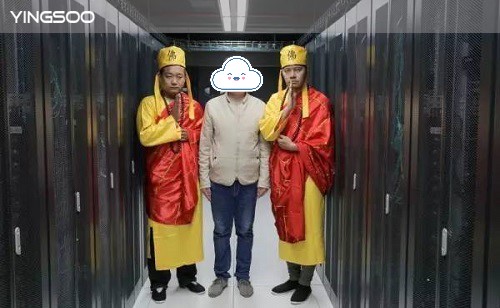 我们该怎么判断云主机的好坏