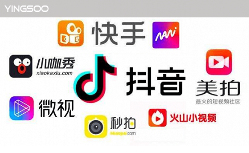 短视频APP如何选择服务器