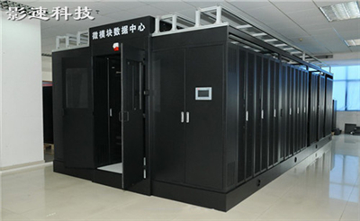 服务器延迟