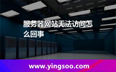 您的网址