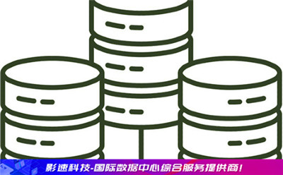 服务器游戏
