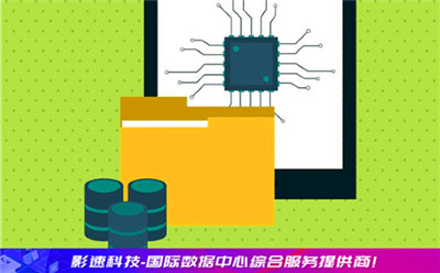 云服务器试用
