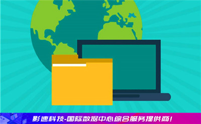 三国杀传奇服务器