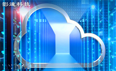 服务器美国