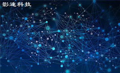 服务器香港