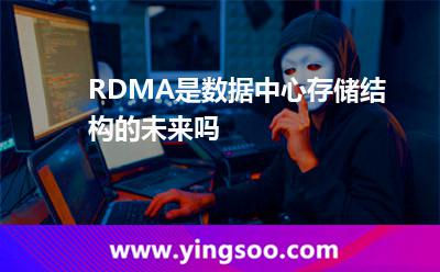 以太网