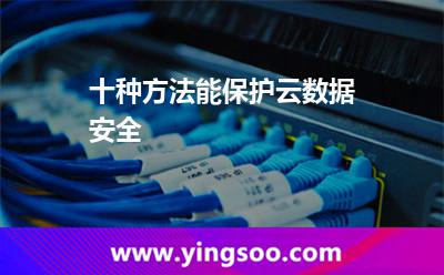 用户名